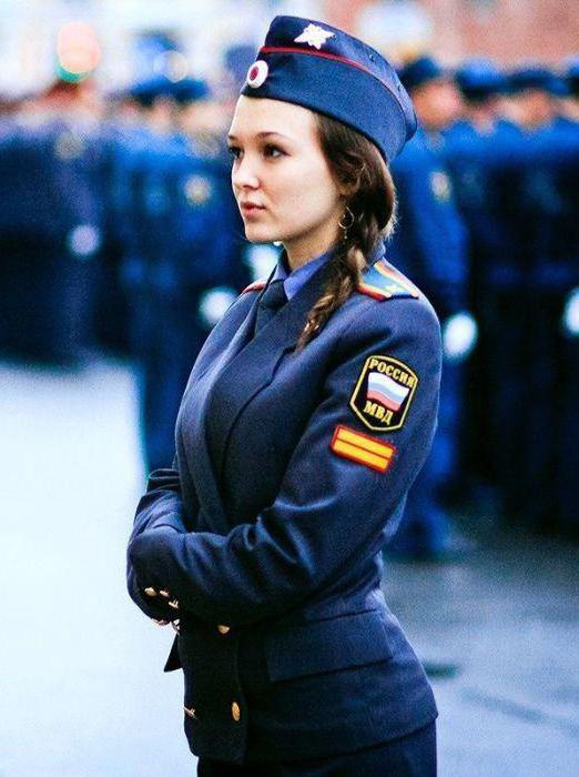 Det russiske polis hovedopgaver: beskrivelse, krav og principper