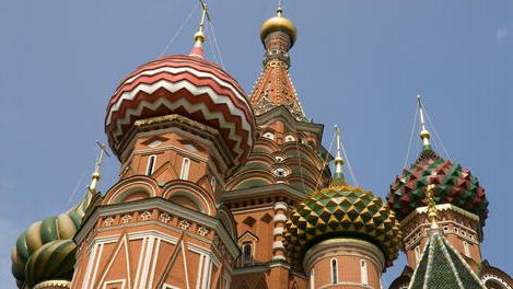 Symboler i Rusland: hymne, tricolor og dobbelthovedet ørn