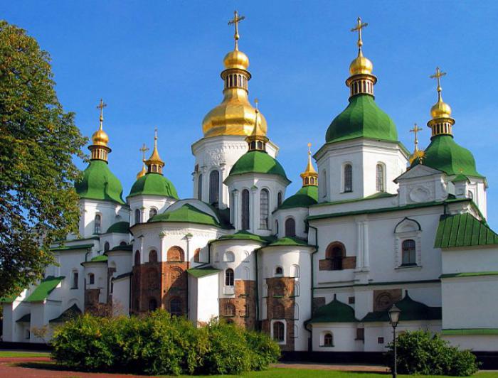 Saint Sofia er et symbol på oldtidens Rus. Saint Sophia of Kiev