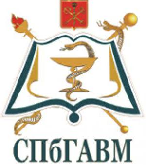 St. Petersburg Veterinary Academy: beskrivelse, specialiteter og anmeldelser