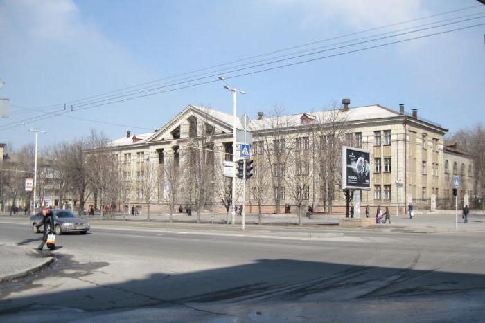 Zaporozhye Elektrotekniske College 