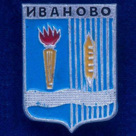 emblem af Ivanovs billede