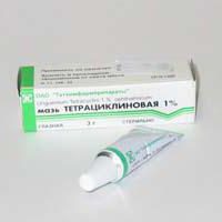 tetracyclin salve